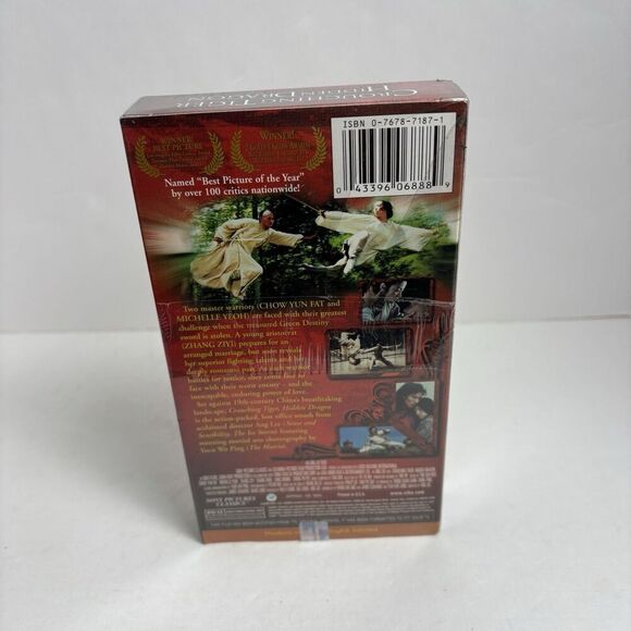 Crouching Tiger, Hidden Dragon (VHS, 2001, English Subtitled) Read - Picture 4 of 8